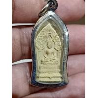 ราคา พระนิรันตราย วัดบวรนิเวศวิหาร ปี2515 (มือสอง) (355696102)