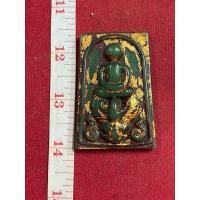 ราคา พระสมเด็จ ฐานครุฑ วัดพระแก้ว วังหน้า (มือสอง) (360470813)