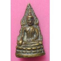 ราคา พระพุทธชินราช อินโดจีน (มือสอง) (335479885)