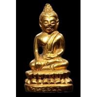 ราคา พระกริ่งพุทธชินสีห์ค่ะ (มือสอง) (358954128)