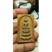 ราคา สมเด็จพิมพ์ขาโต๊ะฐานสิงห์​ วัดเกาะกลอย ปี14หลวงปู่ทิมเสก (มือสอง) (360925825)