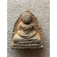 ราคา หลวงพ่อโต วัดบางกะทิง พระบ้าน (มือสอง) (360923235)