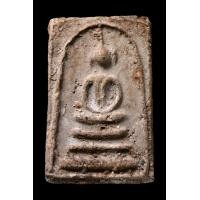 ราคา พระสมเด็จบางขุนพรหมพิมพ์สังฆาฏิ (มือสอง) (360922043)