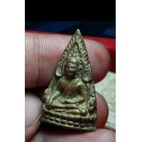 ราคา พระพุทธชินราชอินโดจีนครึ่งซีก (มือสอง) (360917660)