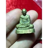 ราคา รูปหล่อหลวงพ่อน้อยวัดธรรมศาลาปี38 หลวงพ่อจืดจัดสร้าง (มือหนึ่ง) (360920306)