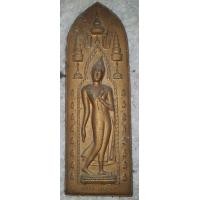 ราคา พระกำแพงศอกวัดป่าเลย์ไลย์หลังหลักเมือง (มือสอง) (360919558)