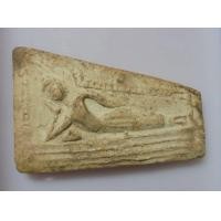 ราคา พระผงปางไสยาสตร์ ไม่ทราบที่ (มือสอง) (339111580)