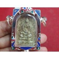 ราคา พระสมเด็จวัดระฆังฝังพระธาตุ พร้อมกรอบเงิน (มือสอง) (360909820)