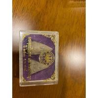 ราคา พระพุทธชินราช พระนางพญาปี 2500 (มือหนึ่ง) (360911539)