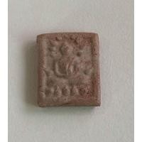 ราคา พระสมเด็จคะแนนพิมพ์รัศมีรุ่นแรก พระผงปังตอ พระครูวิชัยกิจจารักษ์ (หลวงพ่ออุดม) วัดพิชัยสงคราม จ. อยุธยา (มือหนึ่ง) (357967603)