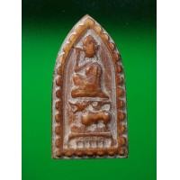 ราคา เครื่องรางพระนางกวักทรงสิงห์หลวงพ่อเดิม (มือสอง) (360905475)