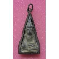 ราคา พระท่ากระดาน (มือสอง) (354753315)