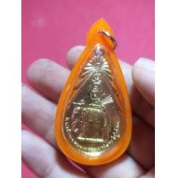 ราคา หลวงพ่อฤษีลิงดำเครื่องรางเหรียญหลวงพ่อฤษีลิงดำวัดท่าซุงอุทัยธานี (มือสอง) (360904174)