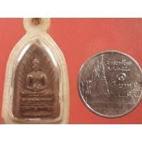ราคา พระพุทธปางสมาธิ พิมพิ์แผ่รัศมี หลวงปู่คำพันธ์ เลี่ยมเดิม มีบริการเก็บเงินปลายทาง (มือสอง) (352091666)