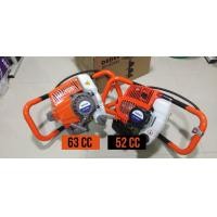 ราคา เครื่องเจาะดิน (มือหนึ่ง) (360911662)