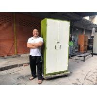 ราคา ตู้เอกสารบานเปิด รุ่นเก่า LUCKY เหล็กหนา มอก. (มือสอง) (360904977)