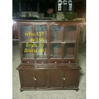 ราคา ตู้โชว์ไม้สัก (มือสอง) (360914368)