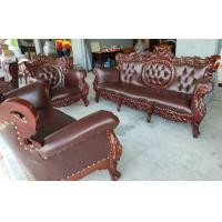 ราคา โซฟารับแขก โครงอิตาลี่ ทำเบาะหนังใหม่ (มือสอง) (360903908)