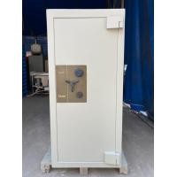 ราคา ตู้เซฟมือสอง Chubb มือสอง รับประกัน 7 เดือน (มือสอง) (360925503)