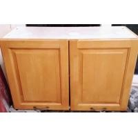 ราคา ตู้แขวน ติดผนัง มือสอง ขนาด 90×60 ลึก 33 ซม. ซื้อจากบุญถาวร (มือสอง) (360925174)