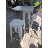 ราคา โต๊ะเก้าอี้บาร์ (มือสอง) (360923711)