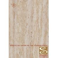 ราคา แผ่นหินเทียม พีวีซีลายหิน แผ่นหินเทียมรังสิต ปทุมธานี อยุธยา สระบุรี นนทบุรี สมุทรปราการ นครปฐม (มือหนึ่ง) (360915331)