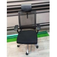 ราคา เก้าอี้ผู้บริหาร Ergonomic (มือสอง) (360895748)
