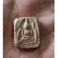 ราคา พระเนื้อดินพิมพ์ซุ้มเส้นลวด หลวงพ่อโตวัดโพธิ์ศรีเจริญ จ.สุพรรณบุรี(หลวงพ่อมุ่ยร่วมปลุกเสก) (มือสอง) (358005603)