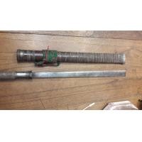 ราคา ดาบเงินเก่า เล่มที่1 (มือสอง) (360926432)