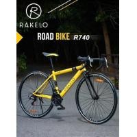 ราคา RAKELO จักรยาน ROAD BIKE ขนาด 26" (มือหนึ่ง) (359860290)