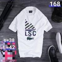ราคา เสื้อ Lacoste Sport T-Shirt (มือหนึ่ง) (360904251)