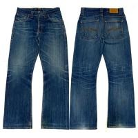 ราคา nudie (มือสอง) (360909056)