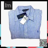 ราคา เสื้อเชิ้ต Polo Ralph Lauren (มือหนึ่ง) (360913269)