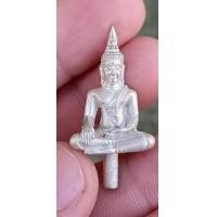 ราคา พระยอดธงหลวงพ่อคูณเนื้อเงิน (มือสอง) (360864140)