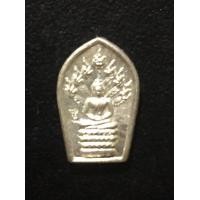 ราคา หลวงพ่อคูณ พระปรกใบมะขาม เนื้อเงิน (มือสอง) (360858473)