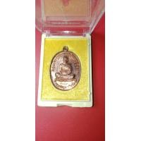 ราคา เหรียญ ลพ.คูณ รุ่นเพชรบูรพา (มือสอง) (360328447)