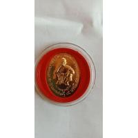 ราคา เหรียญ ลพ.คูณ รุ่นคูณมหาเศรษฐี 9บารมี ปี36 (มือสอง) (360328170)