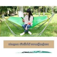 ราคา ส่งฟรี ++++++++++ เปลญวน เปลไกว เปลพับเก็บได้ โครงเหล็กแข็งแรง 1590 (มือหนึ่ง) (356355117)