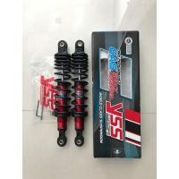 ราคา โช๊คแก๊ส Yss แท้ สำหรับ Wave (มือสอง) (360893960)