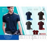 ราคา เสื้อโปโลกีฬา เสื้อโปโลสปอร์ตAcono 20-272 23-272ขายส่ง ราคาส่ง ราคาถูก (มือหนึ่ง) (360893151)