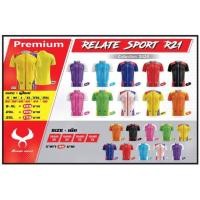 ราคา เสื้อฟุตบอล เสื้อกีฬา Relate sport R21 ขายส่ง ราคาส่ง ราคาถูก (มือหนึ่ง) (360925897)