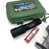 ราคา ส่งฟรี ++++ Utrafire Turbo Light 2200Lm CREE XML T6 LED Zoomabe Fashight Torch 5 Modes ไฟฉาย แรงสูง ซูมได้ 690 (มือหนึ่ง) (356355695)