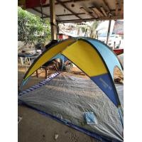 ราคา เต้นท์ Coleman Sunshade Mx UV Pro (มือสอง) (360883391)