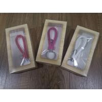 ราคา พวงกุญแจpuคละสี (มือหนึ่ง) (360268462)