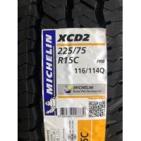 ราคา ขาย ยาง Michelin 225-75-15 (XCD2) ใหม่ ปี 20 (มือหนึ่ง) (355545136)