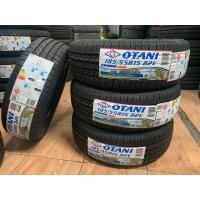 ราคา ยางไทย โอตานิ 185-55R15 พร้อมติดตั้งฟรี (มือหนึ่ง) (352555513)