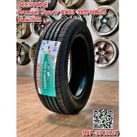 ราคา 185-60R15 Deestone RA01 ยางใหม่ปี2021 ยางลายสปอร์ต ยางไทยคุณภาพดีมาตรฐาน (มือหนึ่ง) (360397280)