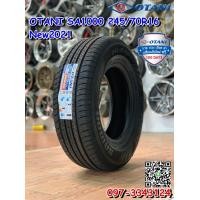 ราคา OTANI SA1000 245-70R16 ยางใหม่ปี2021 ยางคุณภาพดีนุ่มเงียบ (มือหนึ่ง) (360879312)