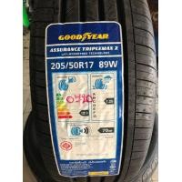 ราคา ขายยาง Goodyear 205-50-17 (TripleMAX 2) ใหม่ ปี 21 (มือหนึ่ง) (356203628)