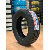 ราคา ยางโอตานิ 215-65R16 ยางนุ่มเงียบ พร้อมติดตั้งฟรี (มือหนึ่ง) (354562830)